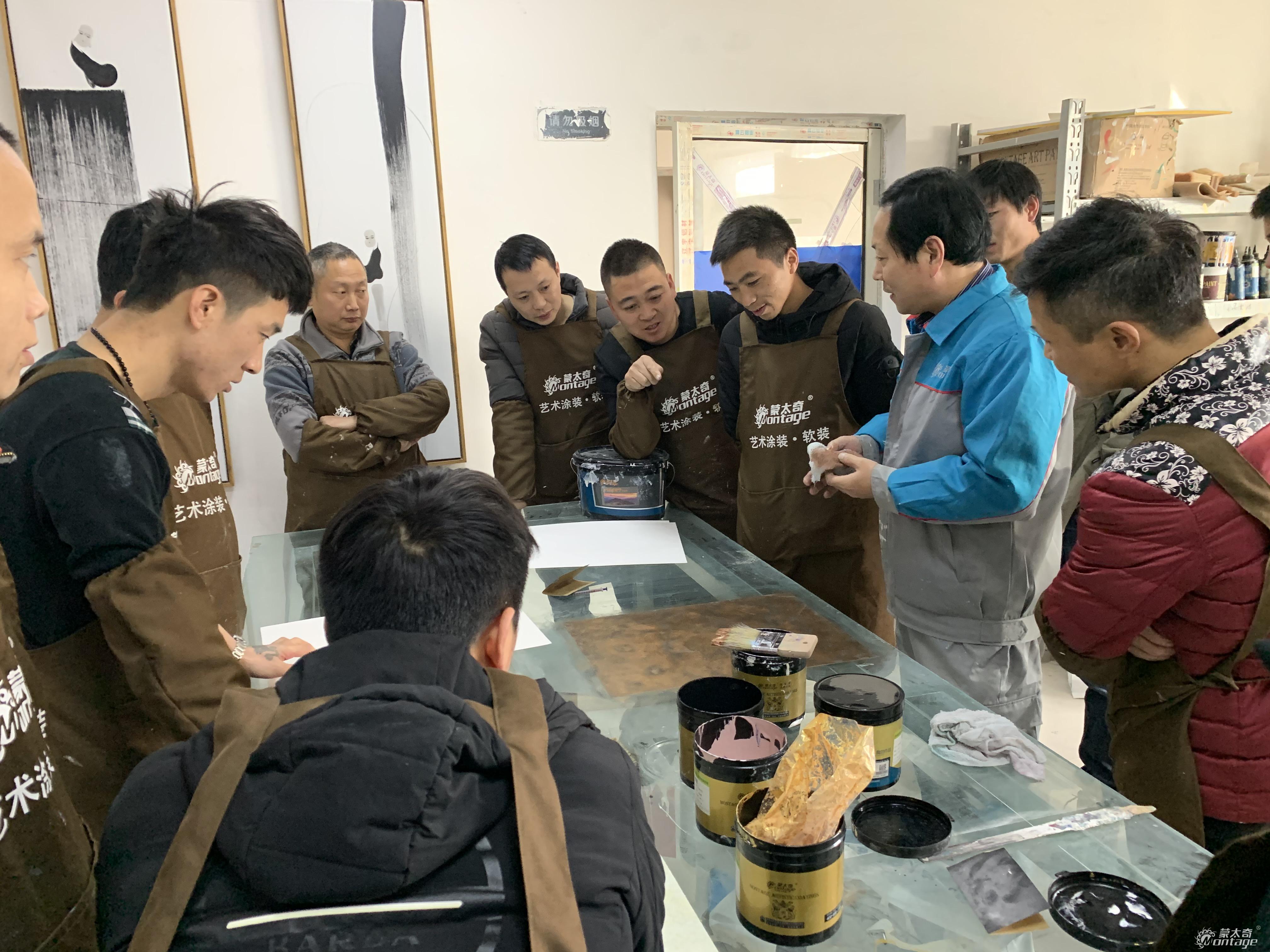 11月5日蒙太奇商學(xué)院新品技術(shù)培訓(xùn)第二期如期而至！