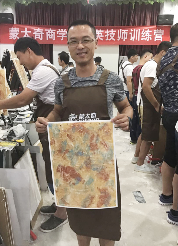 硅藻泥廠(chǎng)家
